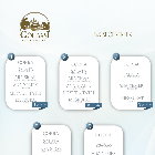 Öğretmenler Günü